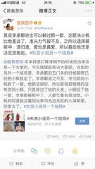 暗网91破解版网站